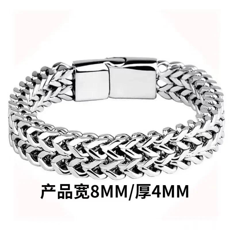 

8mm Stainless Steel Braided Double Row Front and Rear Fish Scale Alloy Magnetic Buckle Bracelet with Keel Zircon New Model 19cm