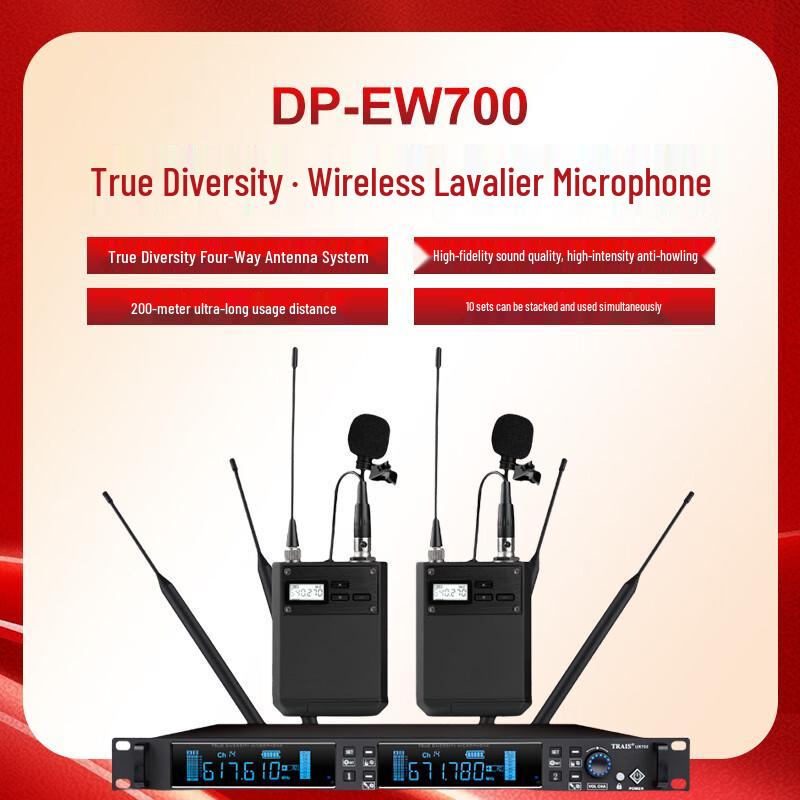 DAIPU UHF Wireless Professional Conference Microphone System (CN Version)