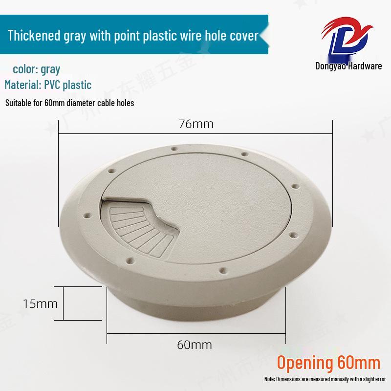 Computer Office Desk Grommet Cover - Round Plastic Wire Box