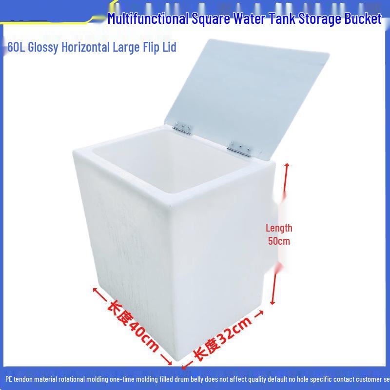 Jundingying 60L Square Vertical Flip-Top Fish Tank
