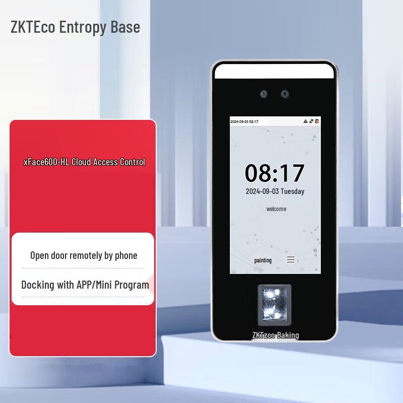 ZKTeco xFace600-HL Visible Light Face & Fingerprint Access Control System