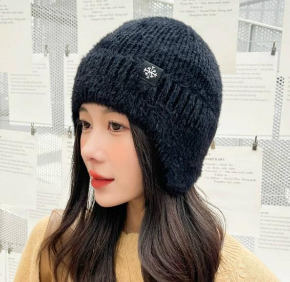 Men's Winter Fleece-Lined Ear-Covering Knit Hat