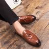 Four Seasons Men's Shoes New Casual Leather Shoes Fashion Sleeve Tassel Leather Shoes Trend British Style Leather Shoes Groom Wedding Shoes