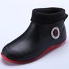 Men's Fashion Lined Short Rain Boots