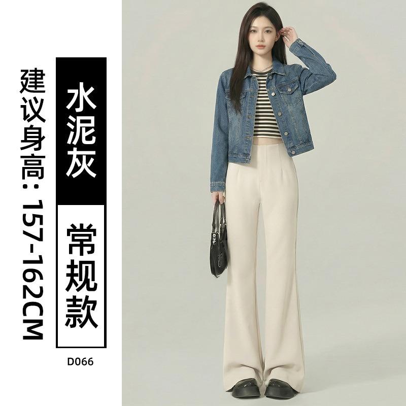 Women S High Waist Flared Dress Pants Slim Fit Casual Trousers