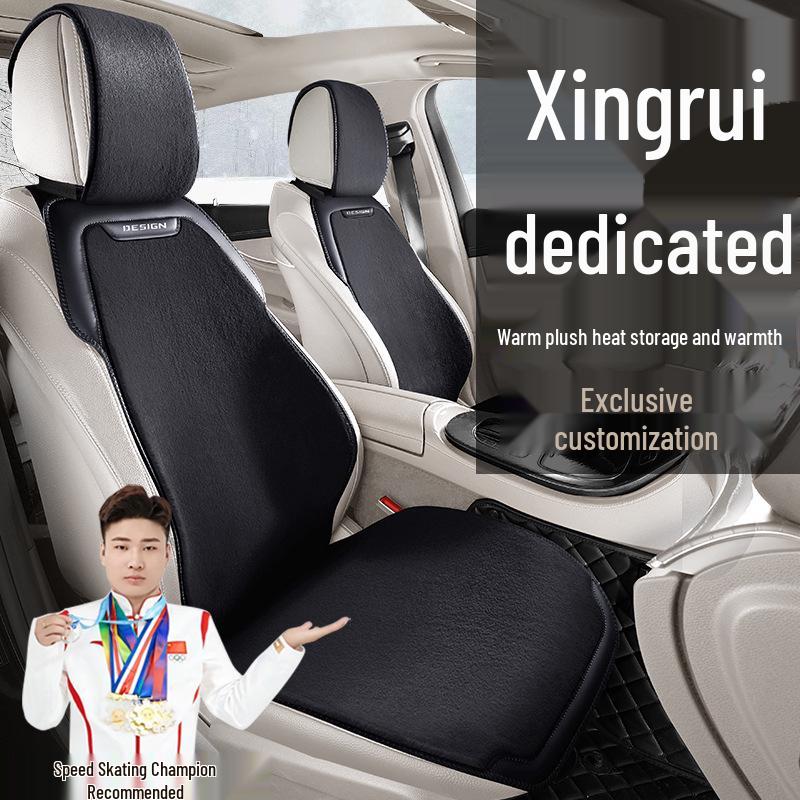 Geely Xingrui Han Edition Plush Winter Seat Covers for Luxury Comfort
