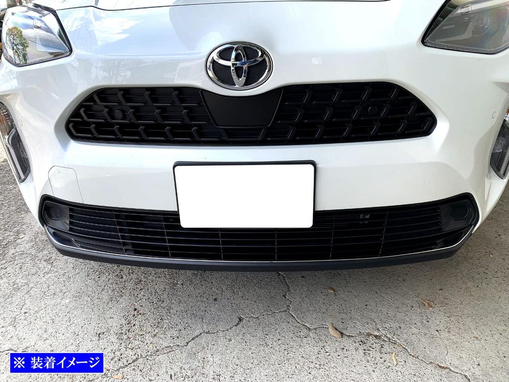 BRIGHTZ Stainless Steel Plated Front Bumper Lip Cover for Yaris Cross Ultra-Mirror [FRO-LIP-050] 10/15 (MXPB10, MXPJ10, MXPB15, MXPJ15, XPB10, XPJ10,