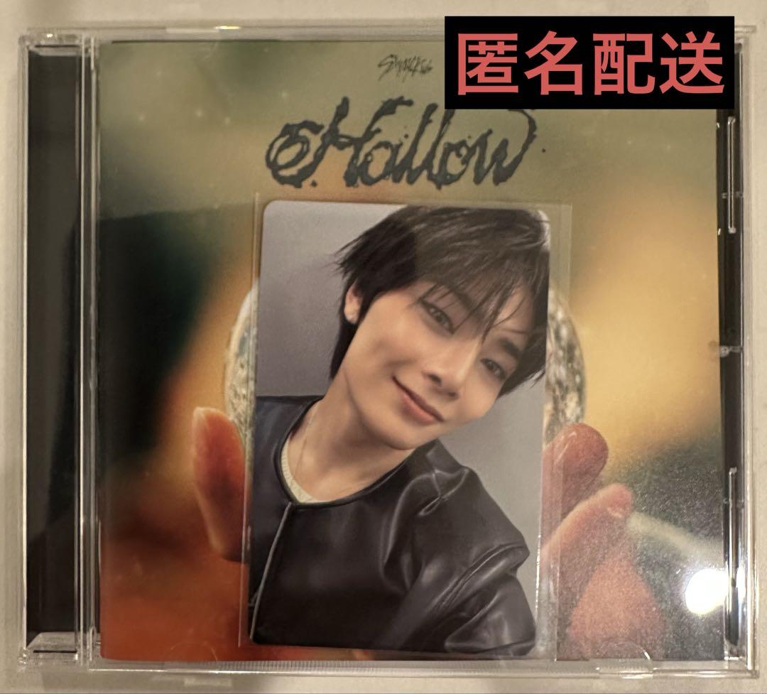 

[Б/У] Hollow Обычное издание Ien Юбилейная торговая карточка к 30-летию Tower Records Stray Kids