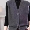 Zose Women's V-Neck Knitted Cardigan Vest
