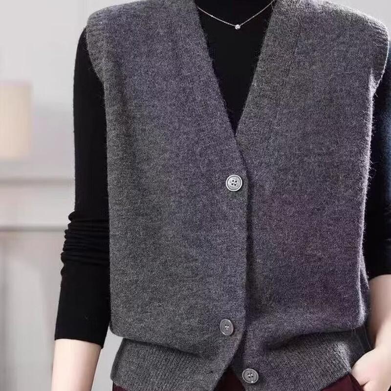Zose Women's V-Neck Knitted Cardigan Vest