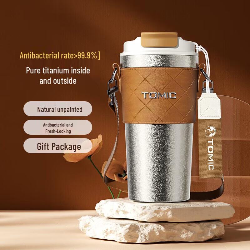 TOMIC Pure Titanium Insulated Thermos - Snowflake Silver 520ml