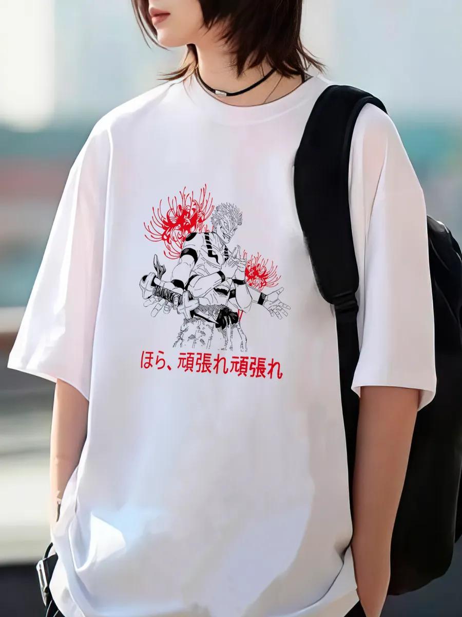 Oversized T-shirt with vintage y2k Pokemon print 3XL