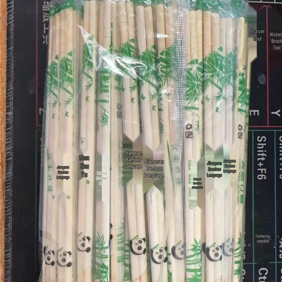 

Restaurant-Grade Bamboo Disposable Chopsticks - Convenient & Hygienic for Takeaway and Home Use 19.5 cm * 4.5 mm pack