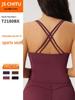 Women's Cross-Back Strappy Yoga Tank with Built-In Bra Pads for Fitness and Running