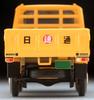 Tomica Limited Vintage Isuzu Elf 1964 Nippon Färdig 311997 1/64 LV-190a Höggolvsbil, Modell, Express, Modell,