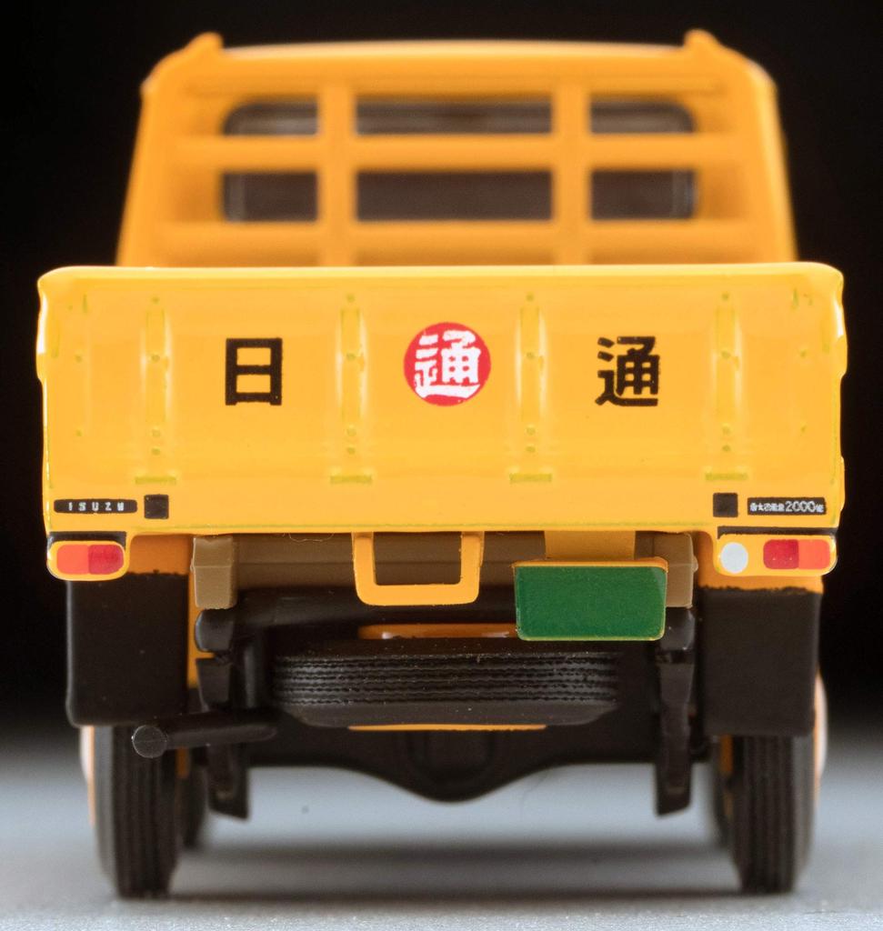 Tomica Limited Vintage Isuzu Elf 1964 Nippon Färdig 311997 1/64 LV-190a Höggolvsbil, Modell, Express, Modell,