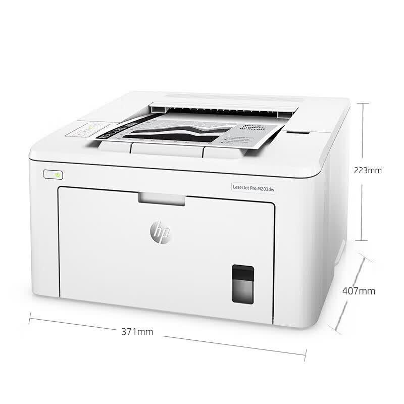 HP M203dw Wireless Laser Printer CN plug (adapter included)