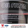 Jiangling Light Truck Kaiyun Shunda NKR98 Qingling 100P Supercharged Oil Filter Element 1012160DL