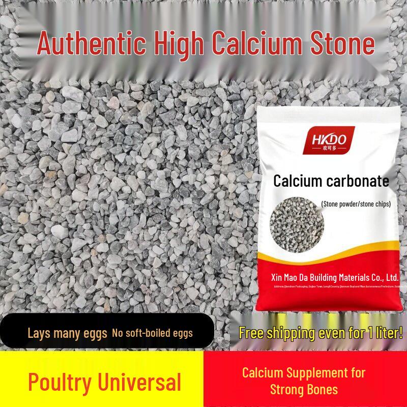Digestive Calcium Supplement: Soft Shell Chicken & Pigeon Grit for Improved Digestion In Geese, Ducks, and Chickens