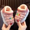 Children's Cotton Slippers Autumn and Winter Boys and Girls Down Cloth Waterproof and Non-slip Cartoon Bag and Velvet Thickened Baby Shoes