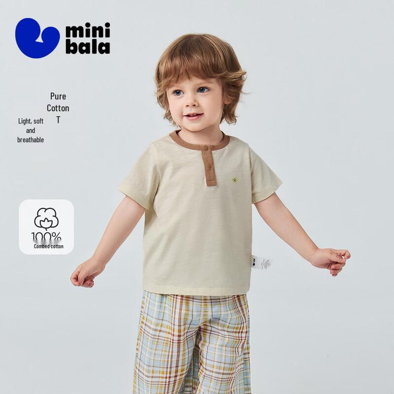 Minibala Pure Cotton Unisex Baby Short Sleeve T-Shirt 110