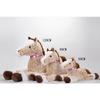 Brown Plush Horse Doll - Soft Stuffed Toy & Soothing Children's Hugging Pillow