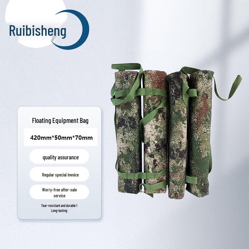 Ruibishing Outdoor Marine Floating Gear Bag