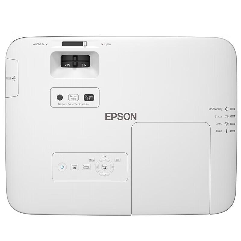 Epson Professional 3LCD Projectors (CN version)