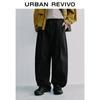 UR Men's 2026 Spring Casual Loose Curved Trousers