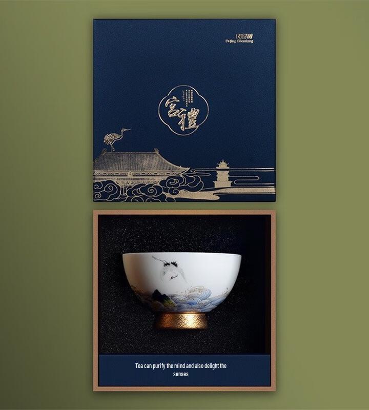 Chaxun Mutton Fat Jade White Porcelain Master Cup