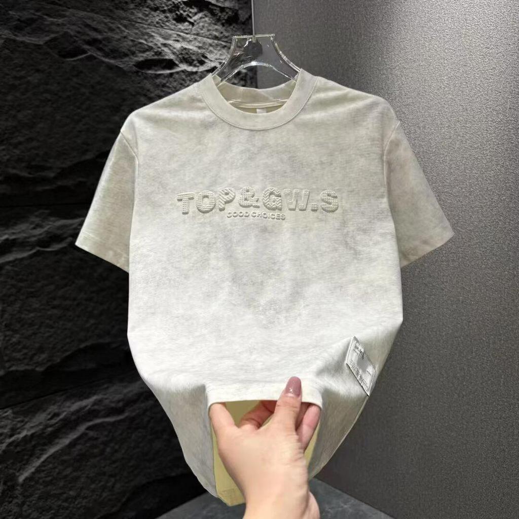 2026 Summer Trendy Minimalist Tie-dye Embossed Round Neck T-shirt - Versatile Casual Half Sleeve Design