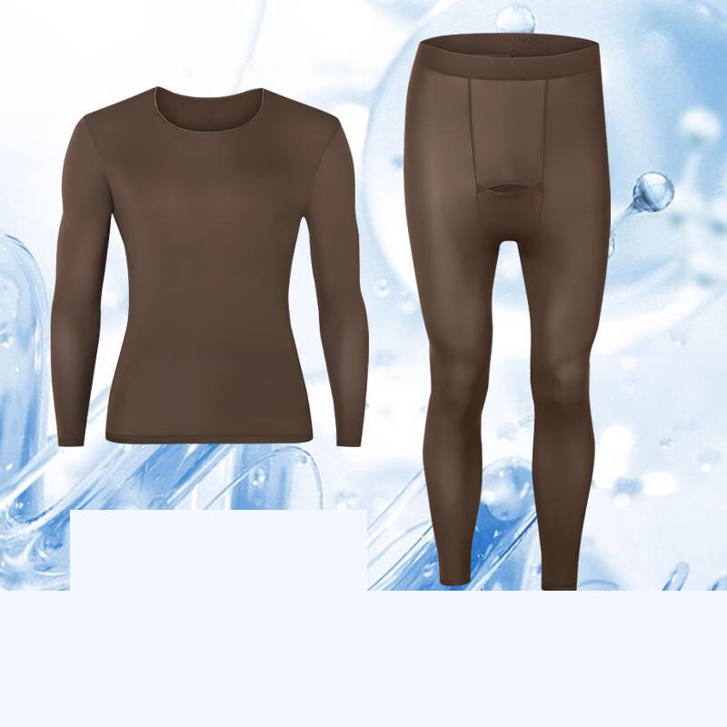 OEING Thermal Underwear Base Layer Set