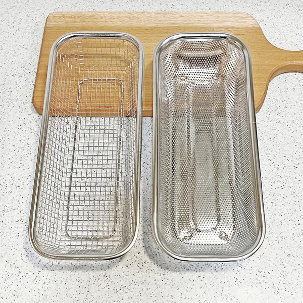 Ribmoon Stainless Steel Cutlery Storage Box (B Perforated Mesh), 1 Piece, Matte Silver, Korean Popular Tableware