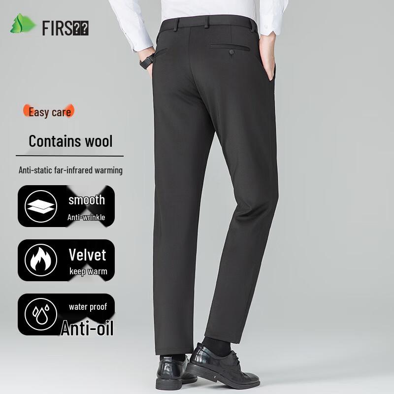 Shanshan Men's Wool-Blend Waterproof Fleece-Lined Straight-Leg Casual Pants
