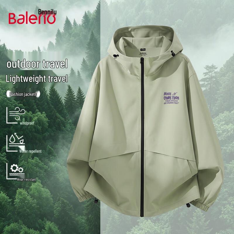 Baleno Men's Autumn Outdoor Windproof Waterproof Hooded Jacket