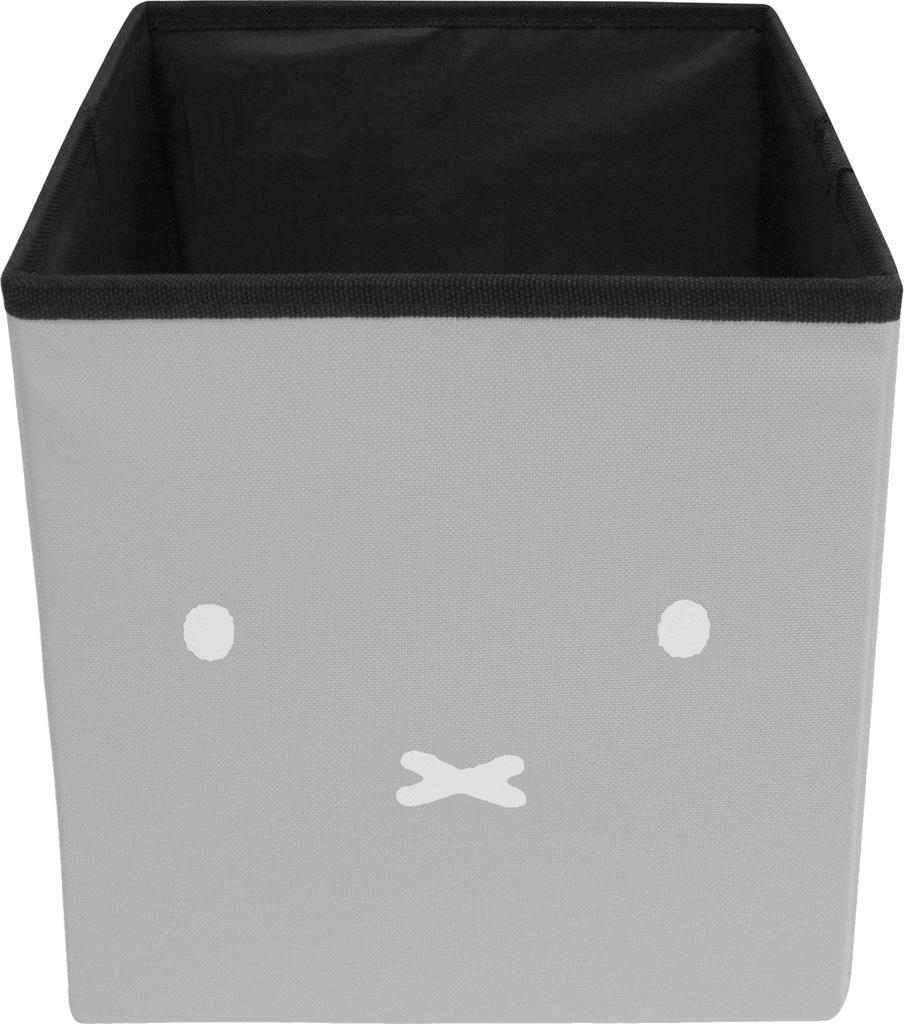 Okato Storage Stool, Storage Box, Chair, Ottoman, Miffy, Gray