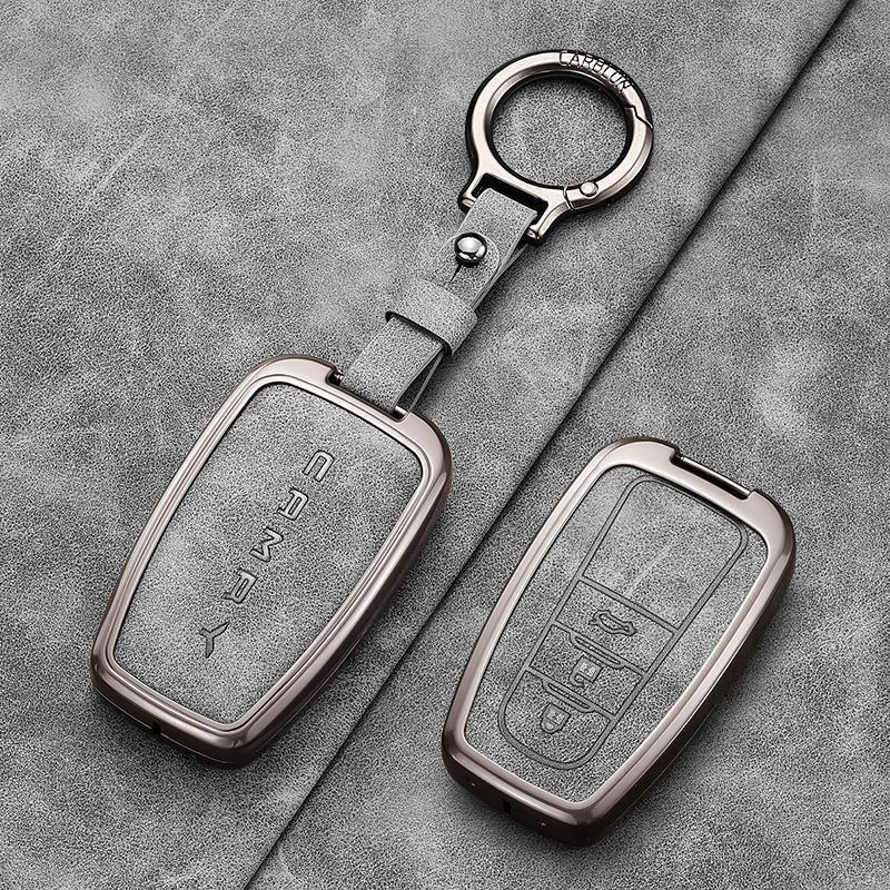 Suitable for 25 new S1 eighth generation Camry special key sets, buckles, protective shell buckles, high-end alloy for men JH0