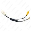 Toyota 5-Pin Rearview Camera Adapter Cable