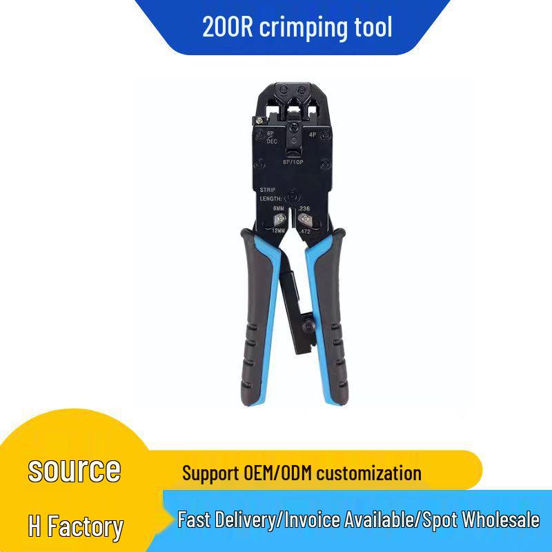 200R Multi-Functional 4-in-1 Network Crimping Tool with Force-Assisting Lever and Wire Stripping Pliers