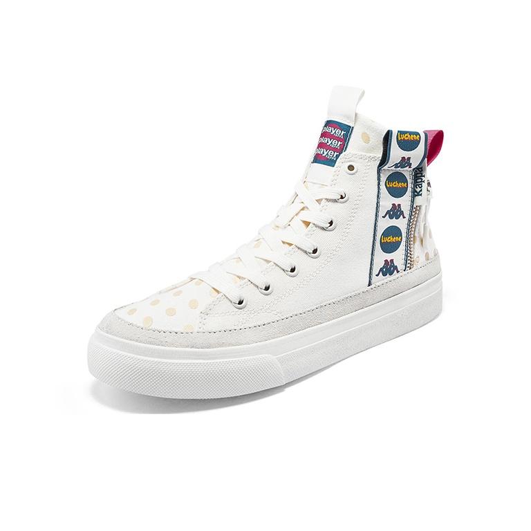 Kappa Player High-Top Skate Shoes Unisex Sneakers White K0AW5CC48D-012