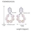 Qiong Yao Freshwater Pearl Shell Stud Earrings for Women - Light Luxury & Sweet Temperament Style
