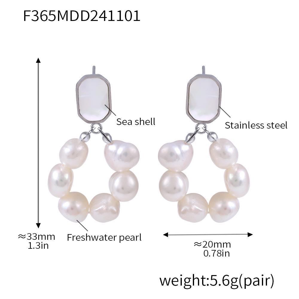 Qiong Yao Freshwater Pearl Shell Stud Earrings for Women - Light Luxury & Sweet Temperament Style