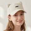 Embroidered Cat Ear Hat Wide Brim Peaked Cap Simple Embroidery Letter Baseball Cap  Girl