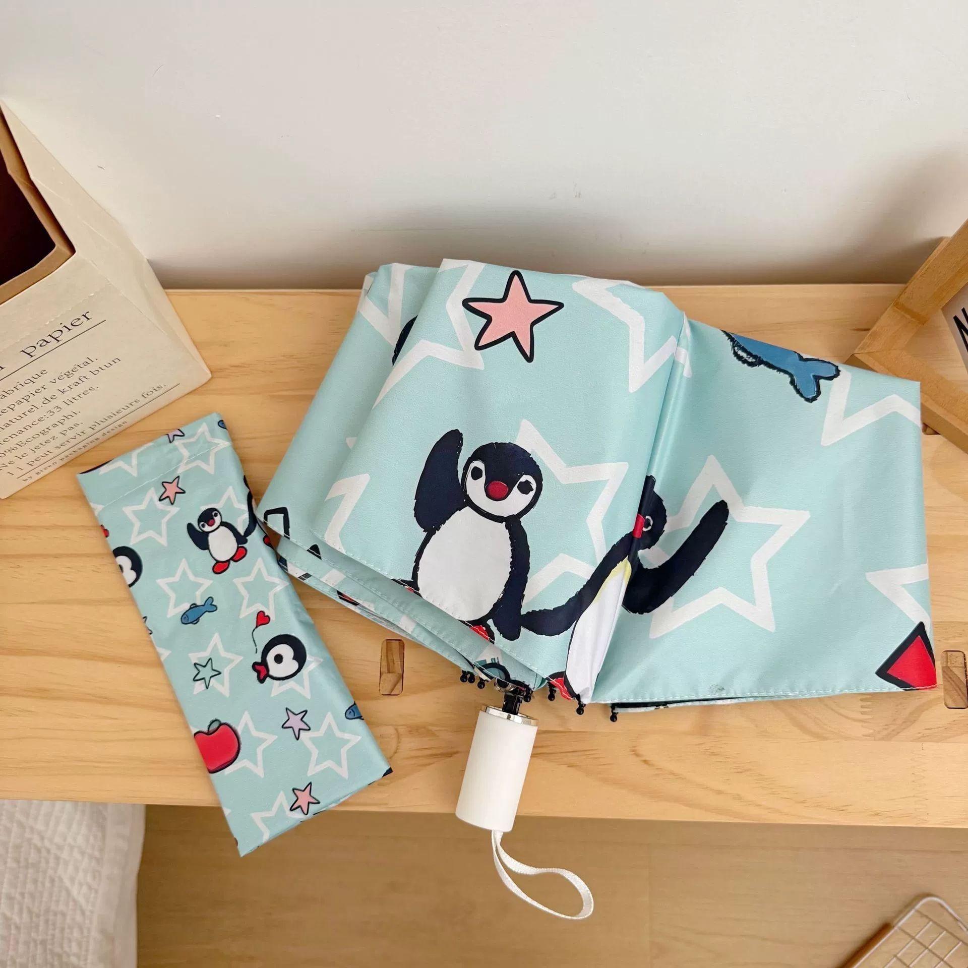 

Зеленый зонт-пингвин маленький и удобный трехсложный восьмиспицевый складной автоматический зонт защита от ультрафиолета защита от солнца таннин