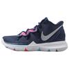 Kyrie 5 EP 'Galaxy' (Unisex) Multi-Color / Metallic Silver Basketball Shoes AO2919 900