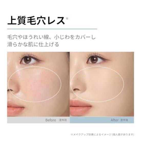 Vim BEAUTY Keep Confidence Powder 6g Oil Control Sebum Moisture Hyaluronic Acid Face Pore Coverage Base Makeup Long-lasting Filtered Skin Smooth No
