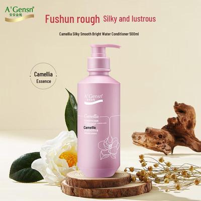 Camellia Silky Brightening Hair Conditioner