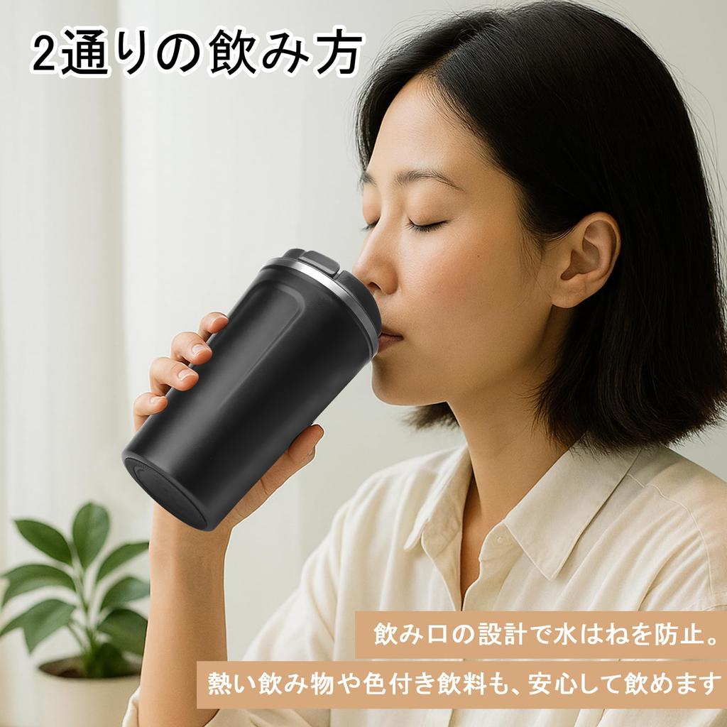 Feboo Stainless Coffee Cup Keeps Drinks Hot or Cold for Hours Tumbler with Lid and Design Perfect for the or Everyday Use Tumbler, 380ml/510ml, Steel,