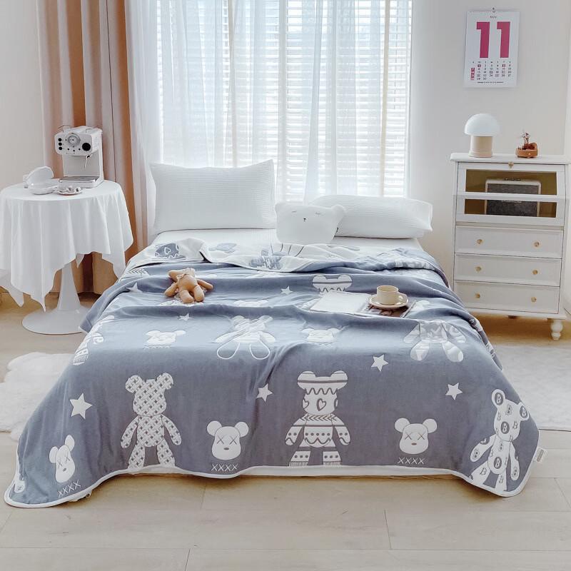 

Brangdy Plush Bear Cotton Gauze Blanket