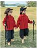 2025 Kids' Three-in-One Windbreaker Jacket - Spring/Autumn Style for Boys and Girls